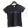 Grom YALLINGUP Tee BLACK/BLACK - Board Store Board StoreTee Shirt